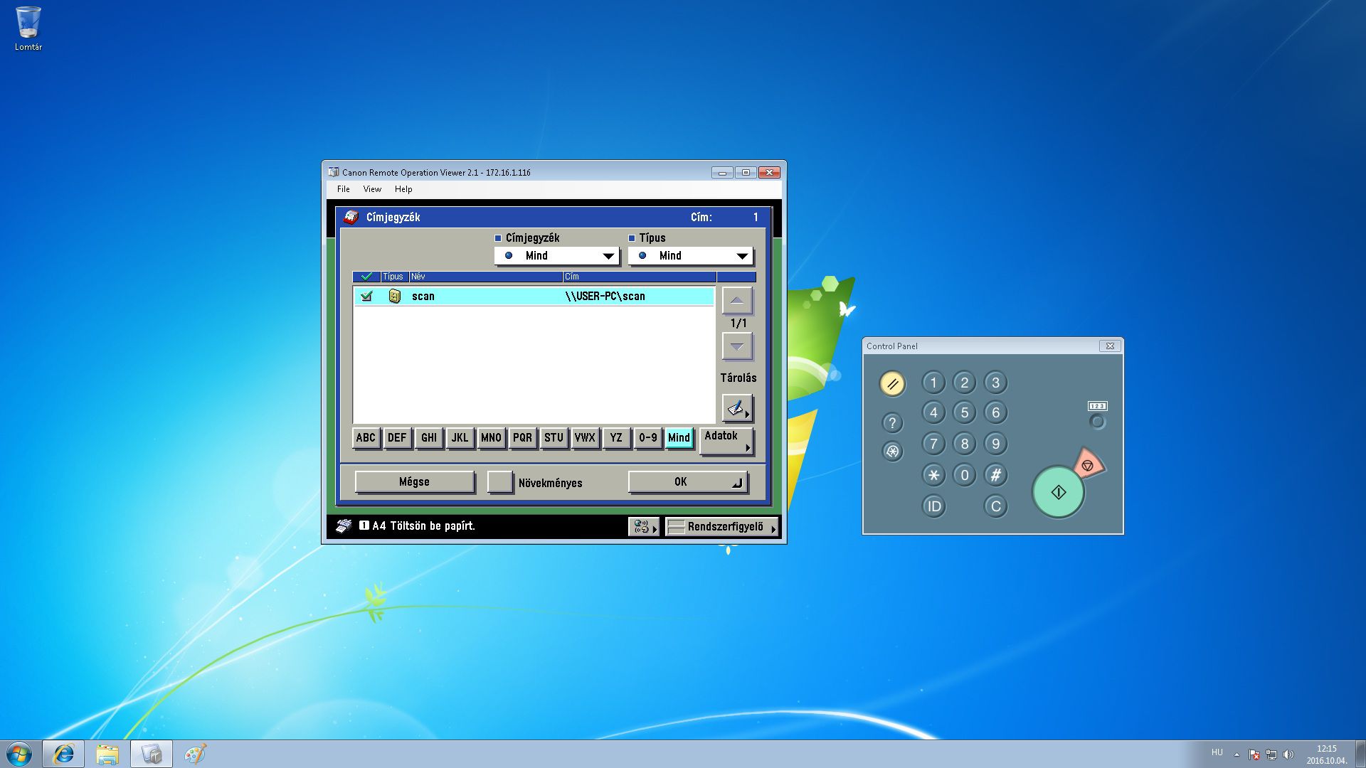 System • Text and Image